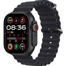 T900 Ultra 2 Smart watch